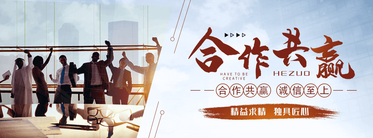 闽清工地方木回收